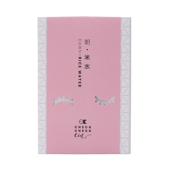 坐月米水套裝