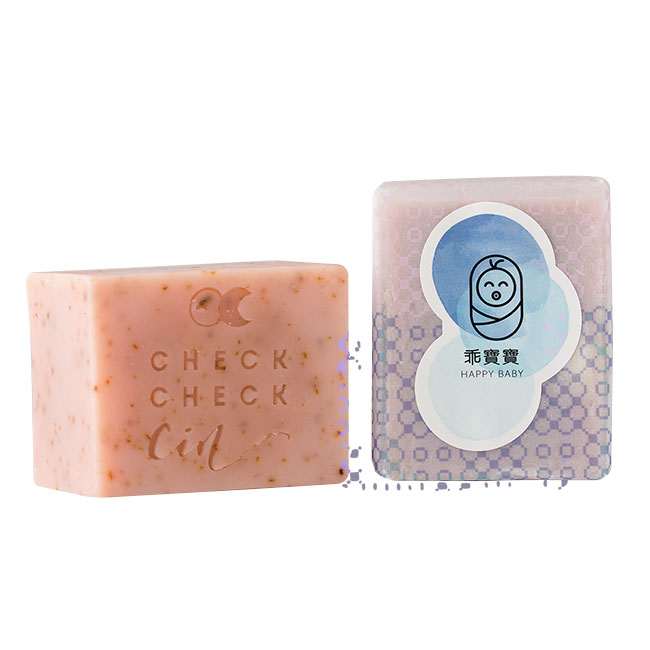 Face & Body Herbal Soap Set