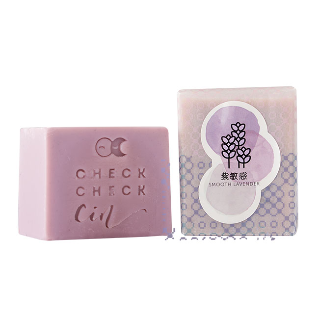 Face & Body Herbal Soap Set
