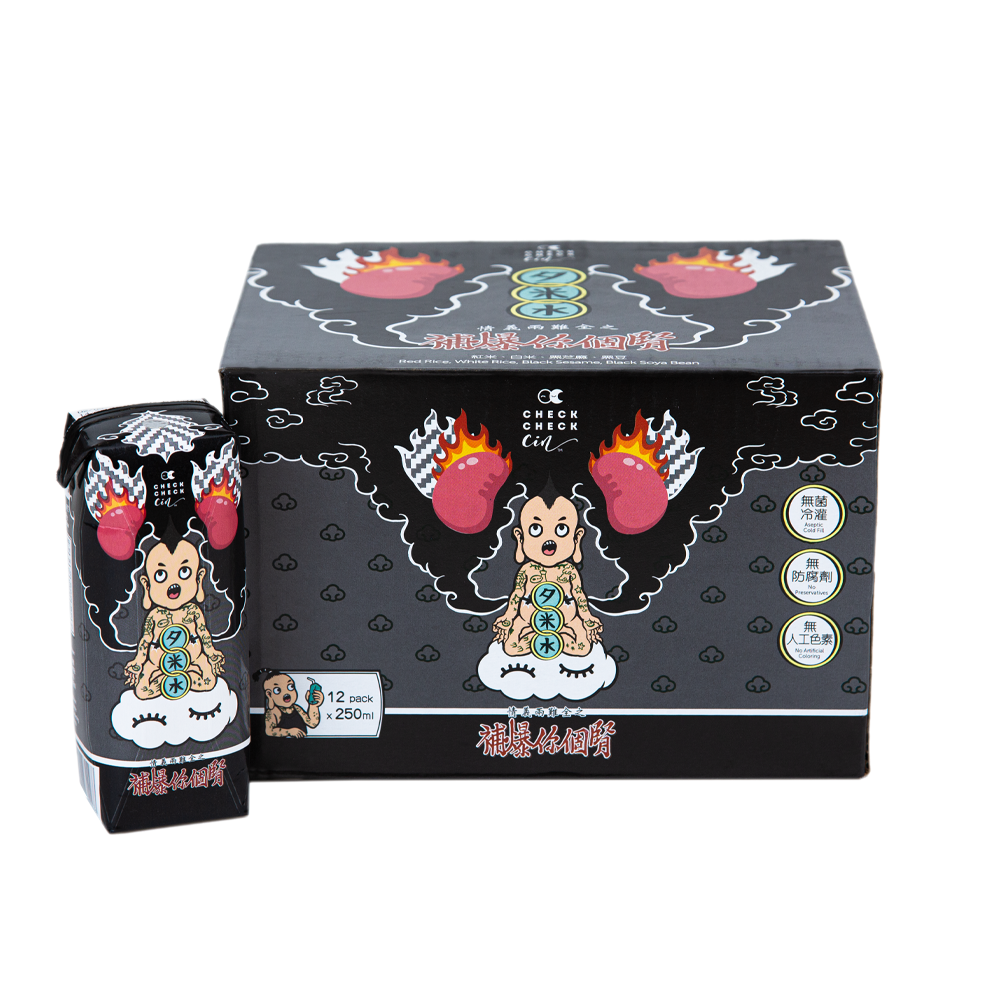Dusk Paper Pack Rice Water