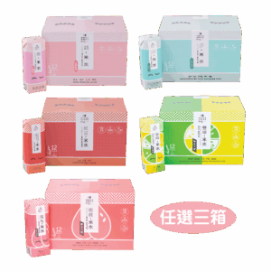 Rice Water & Herbal Tea Paper Pack Set