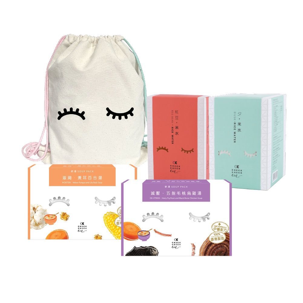 Healthy Pregnancy Set