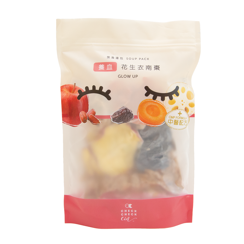 養血花生衣南棗