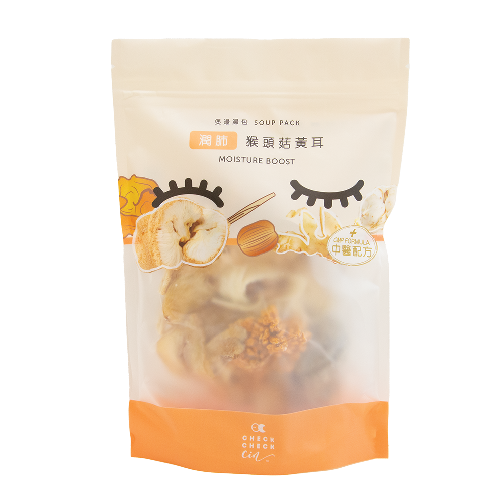 潤肺猴頭菇黃耳