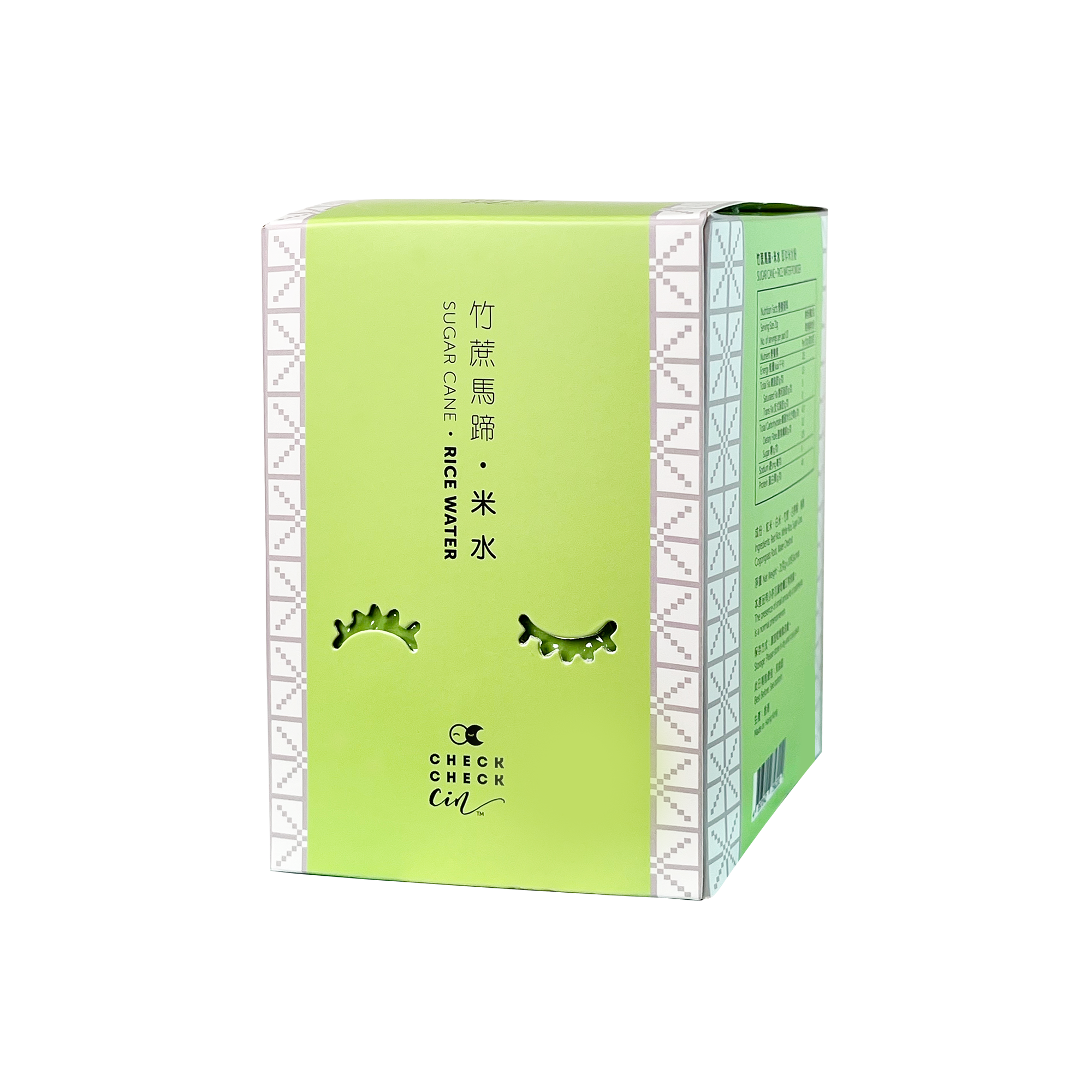 Sugar Cane・ Rice Water