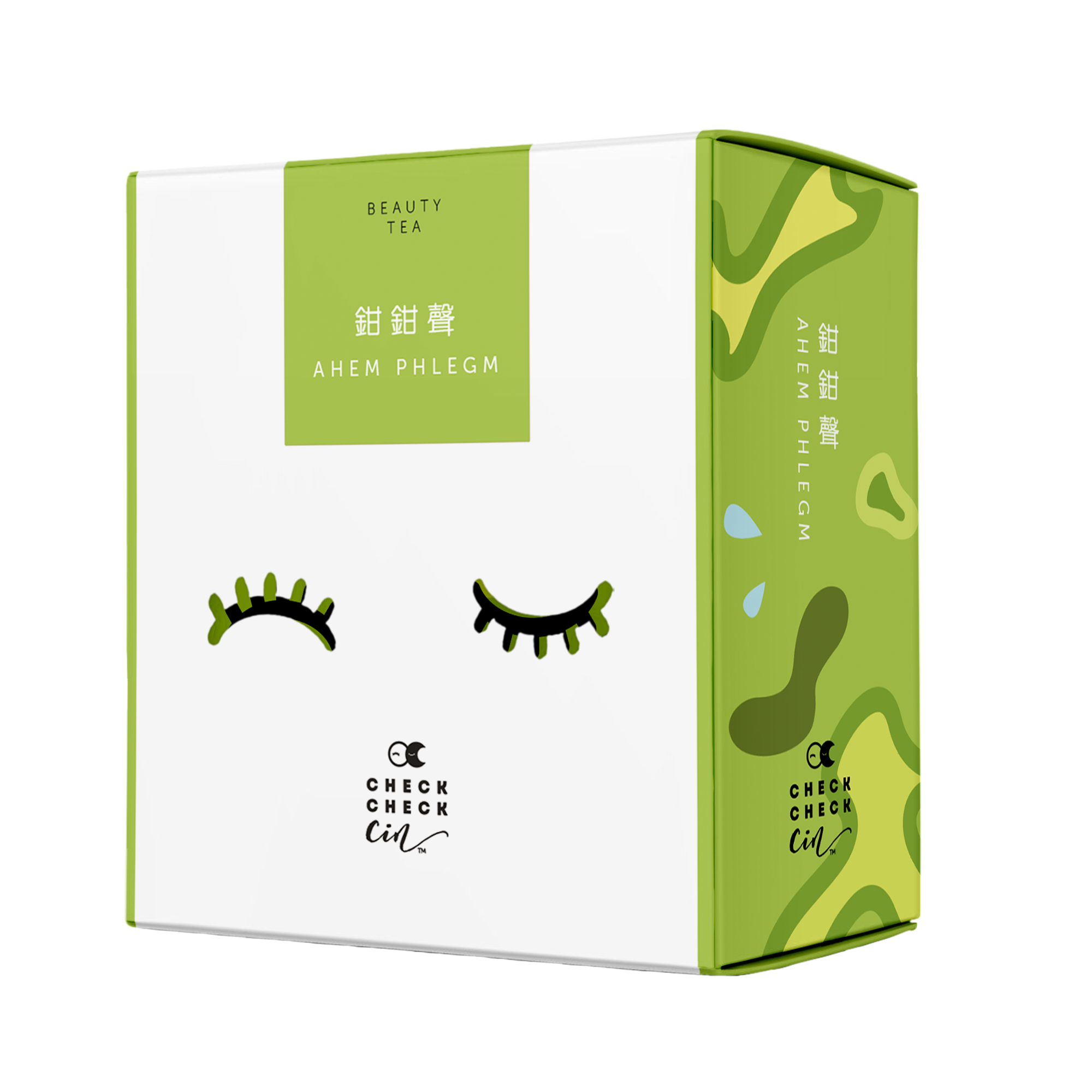 【美茶禮盒】