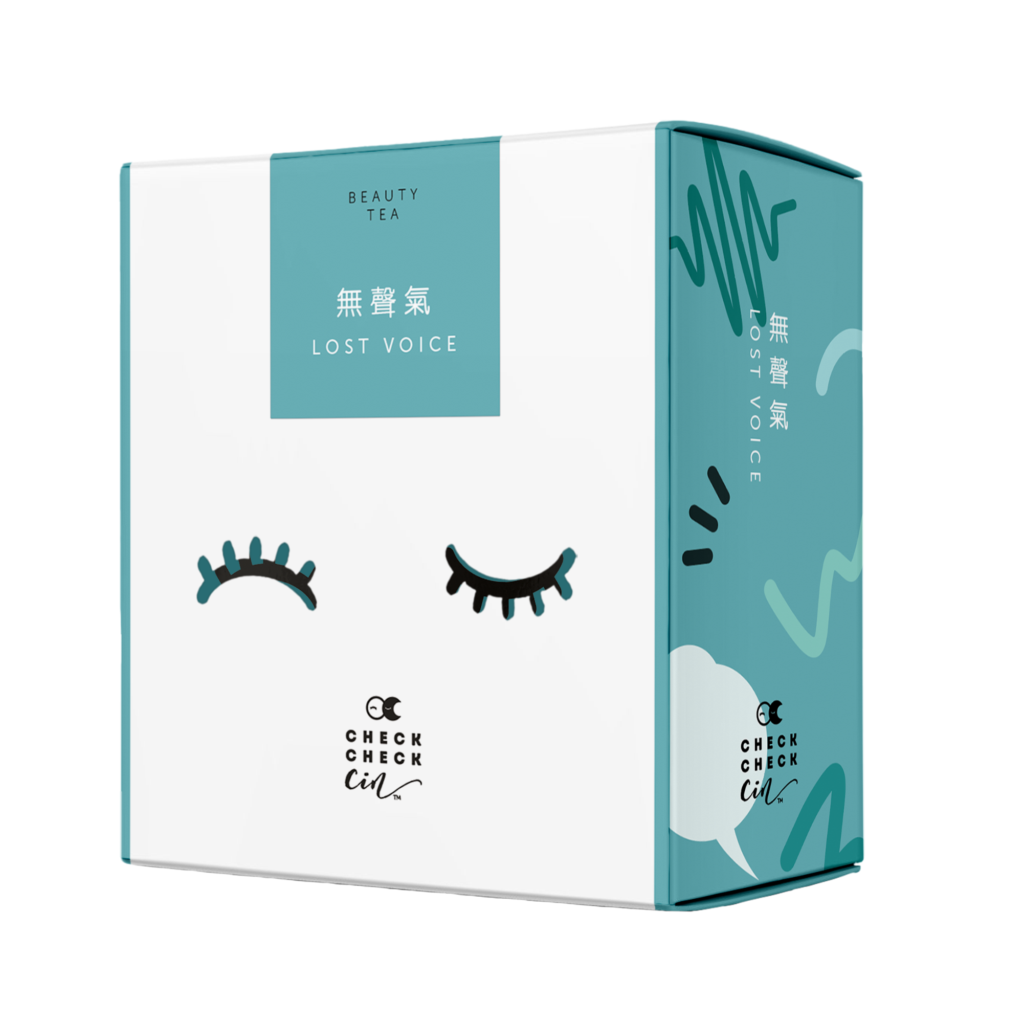 【美茶禮盒】
