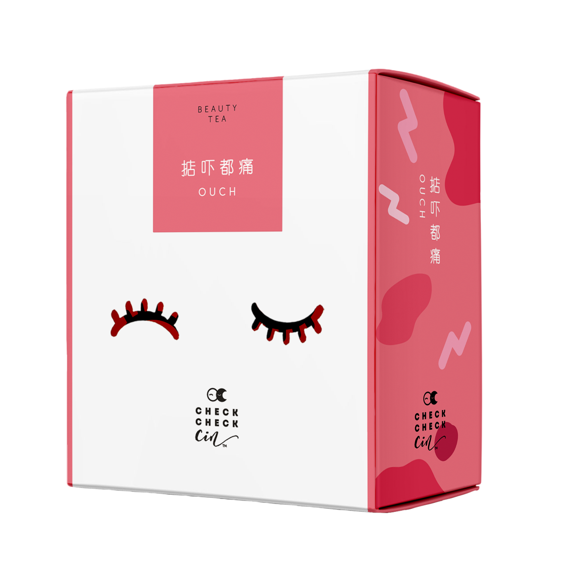 掂吓都痛