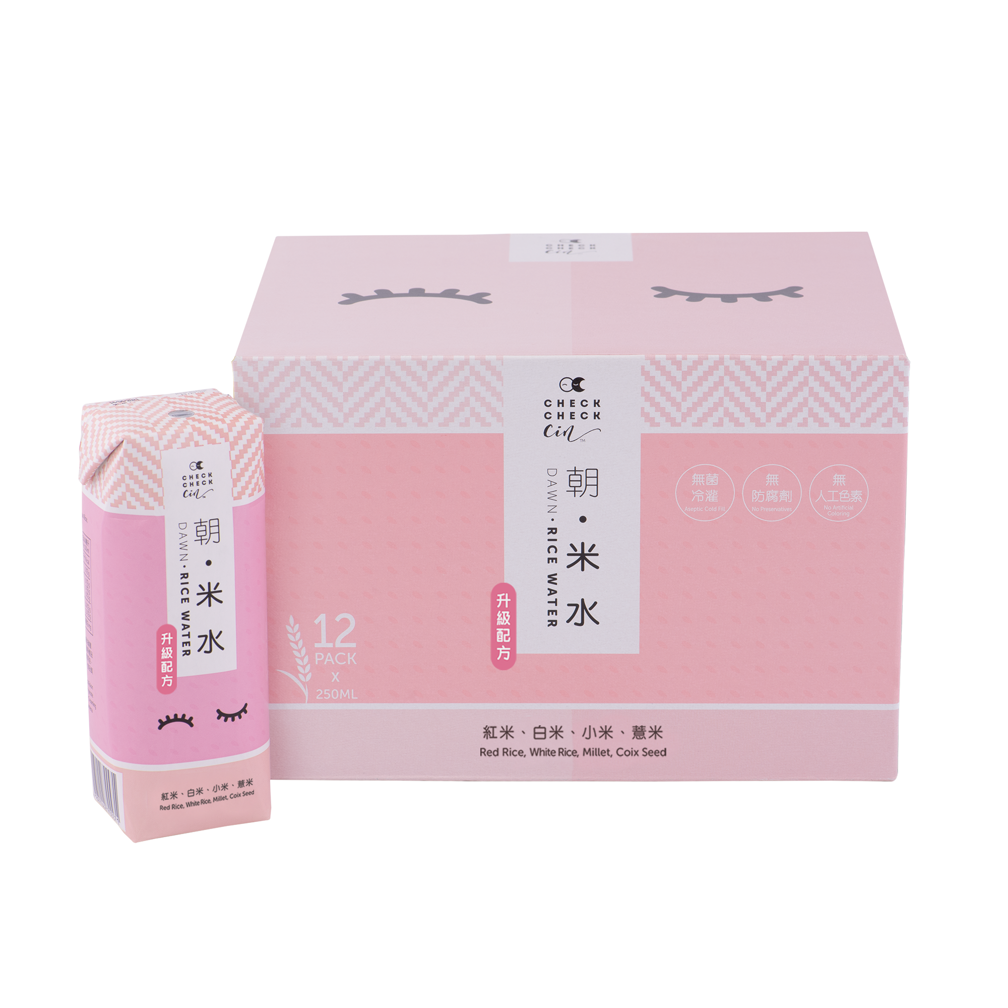 升級配方 朝原箱紙包米水