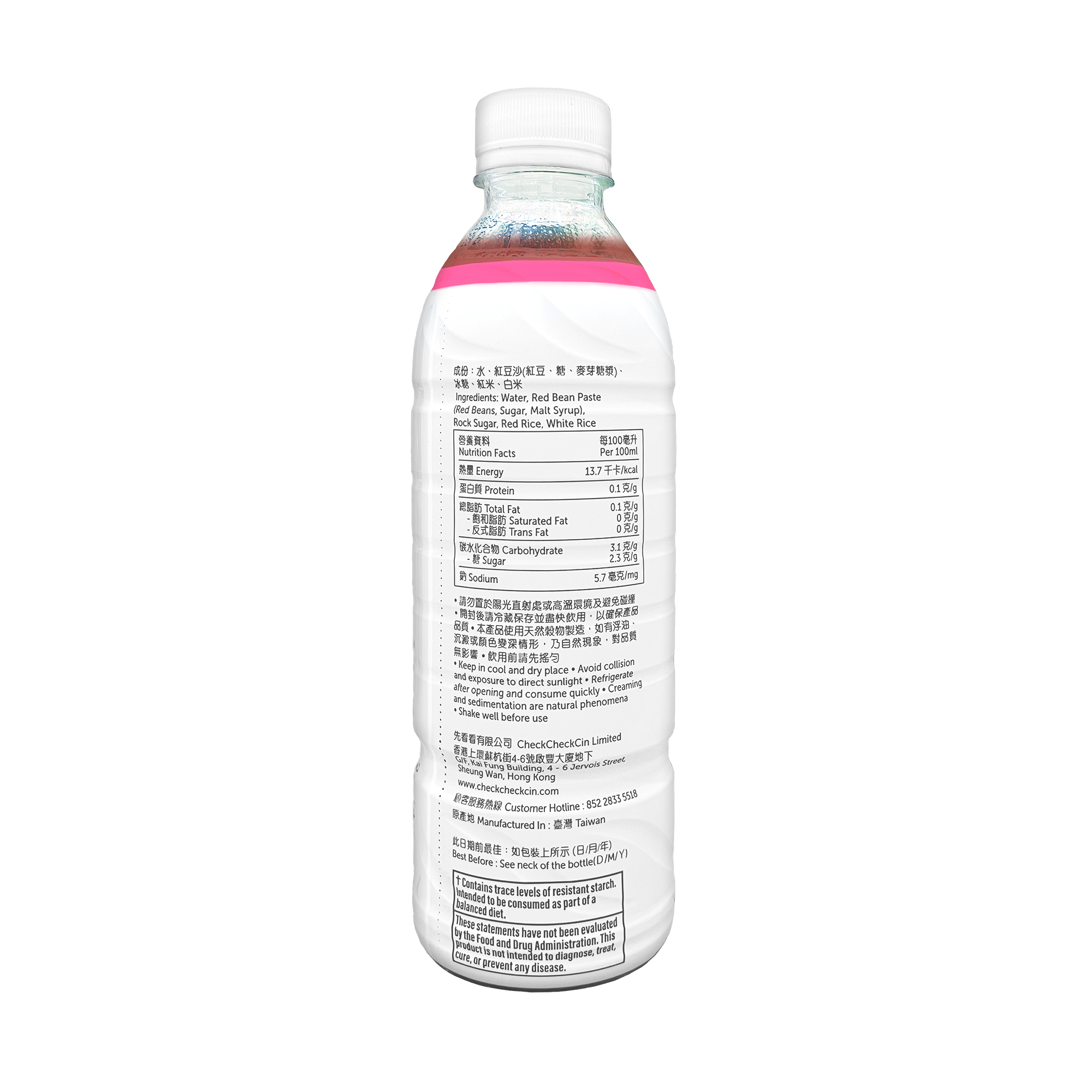 CheckCheck – Azuki Rice Water (500ml PET Bottle)