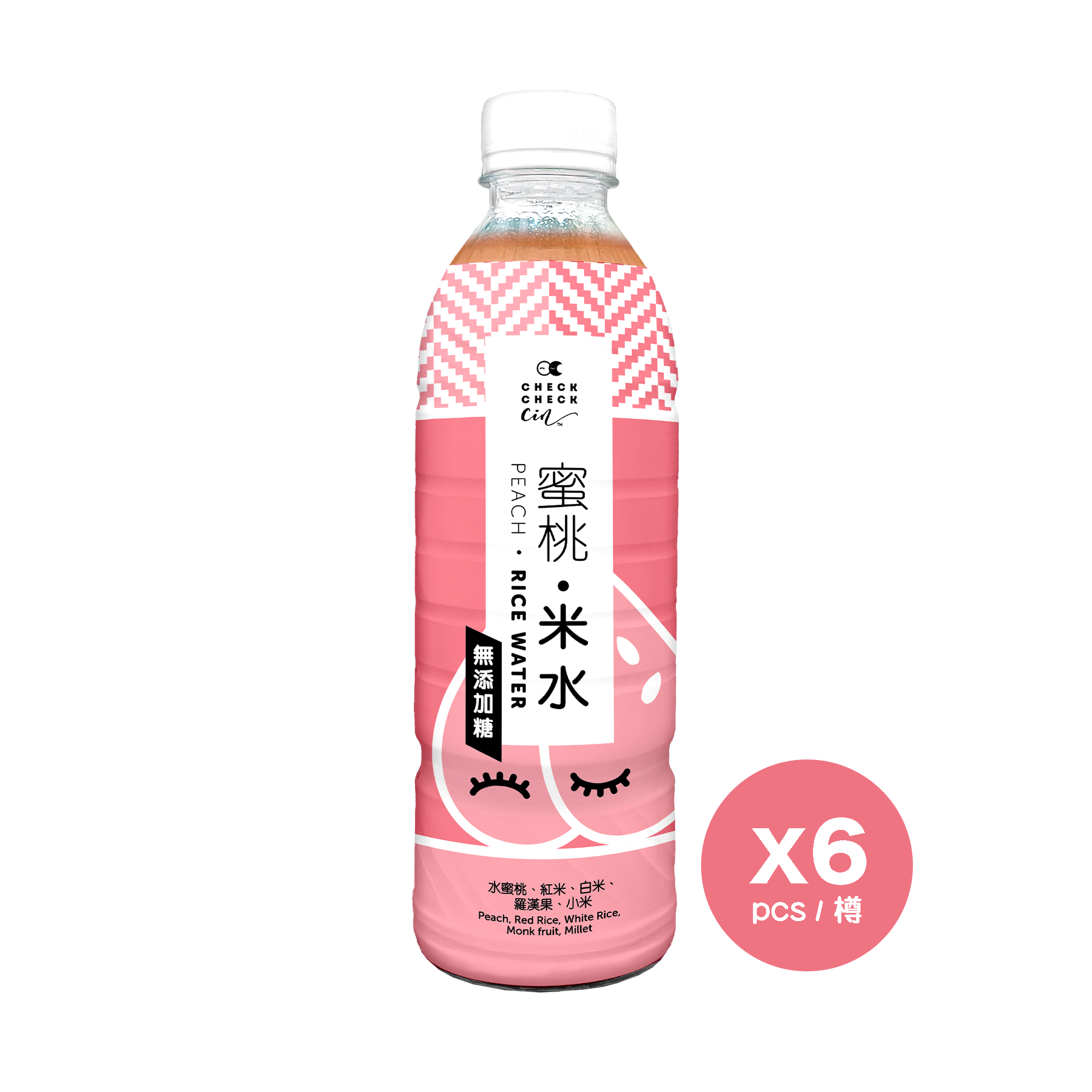 CheckCheckCin樽裝蜜桃米水 500毫升 六支